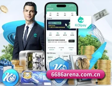 6686体育官网 APP 深度功能